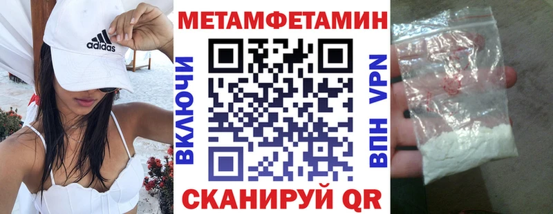 АМФ 97% Новозыбков