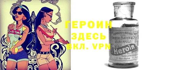 твердый Алексеевка