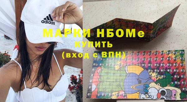 кокаин перу Алзамай
