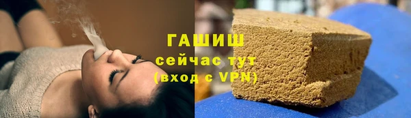 кокаин перу Алзамай