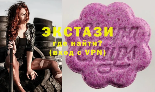 кокаин перу Алзамай