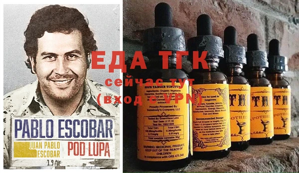 кокаин перу Алзамай