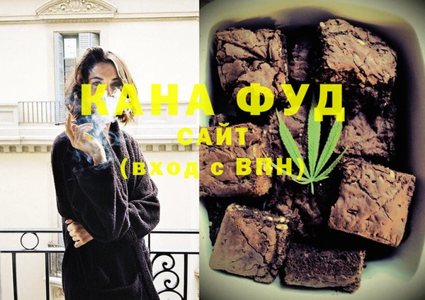 меф VHQ Ветлуга