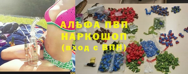 твердый Алексеевка