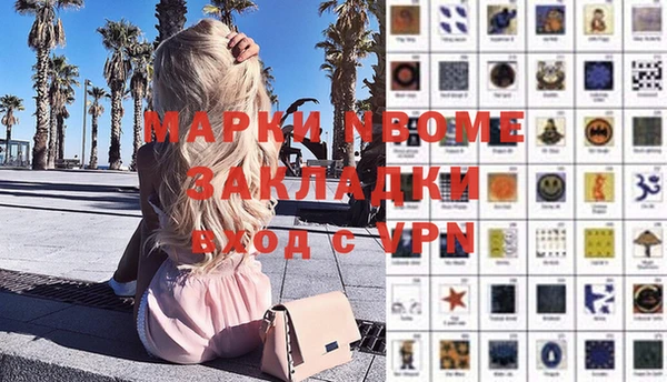 твердый Алексеевка