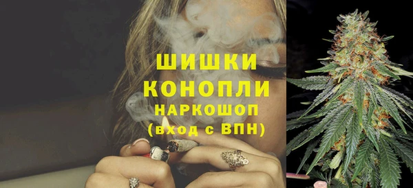 кокаин перу Алзамай