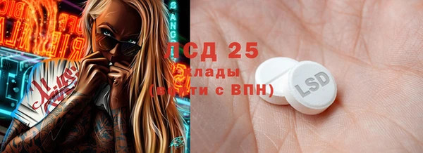 твердый Алексеевка