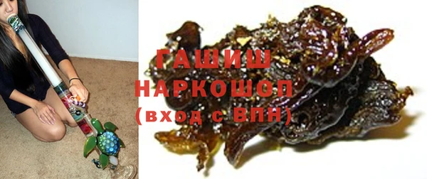 кокаин перу Алзамай