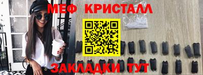 гашик Среднеуральск