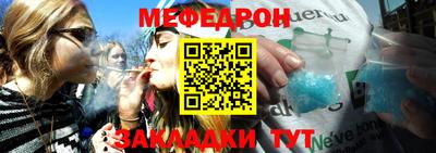 гашик Среднеуральск