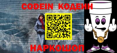 мет Ставрополь