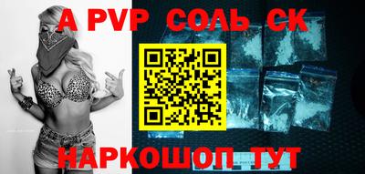 гашик Среднеуральск