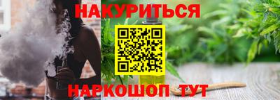 гашик Среднеуральск