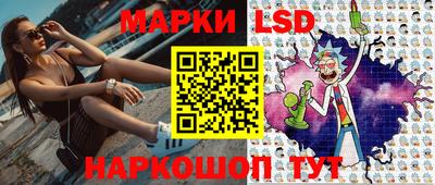 гашик Среднеуральск