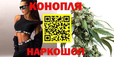 меф Старая Купавна