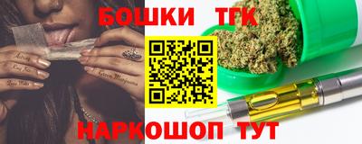 гашик Среднеуральск
