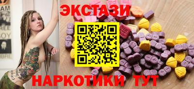 гашик Среднеуральск