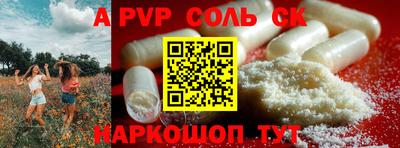 гашик Среднеуральск