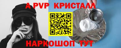 гашик Среднеуральск
