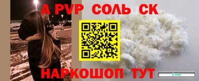 гашик Среднеуральск