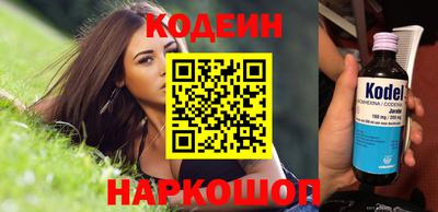 гашик Среднеуральск