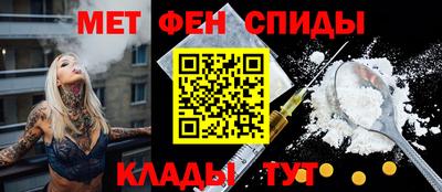 гашик Среднеуральск