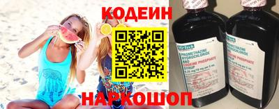 меф Старая Купавна