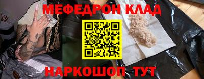гашик Среднеуральск