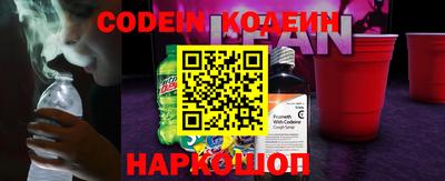 гашик Среднеуральск