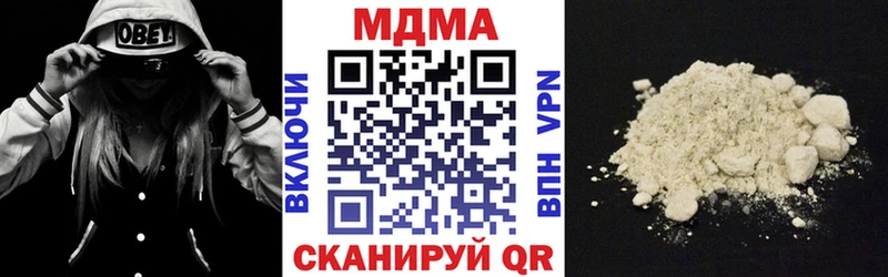 MDMA Molly  как найти   Новозыбков 